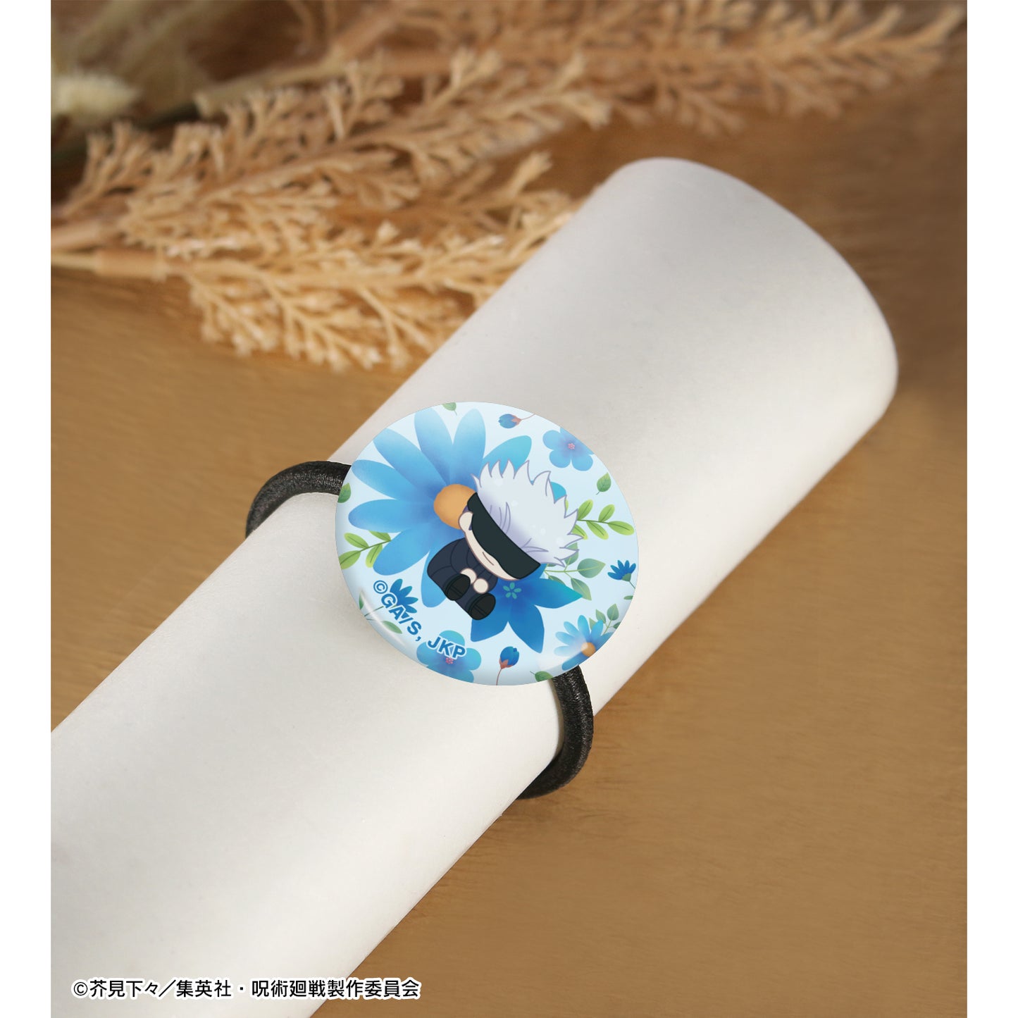 呪術廻戦_五条 悟 Botania 第2弾 ガラスヘアゴム