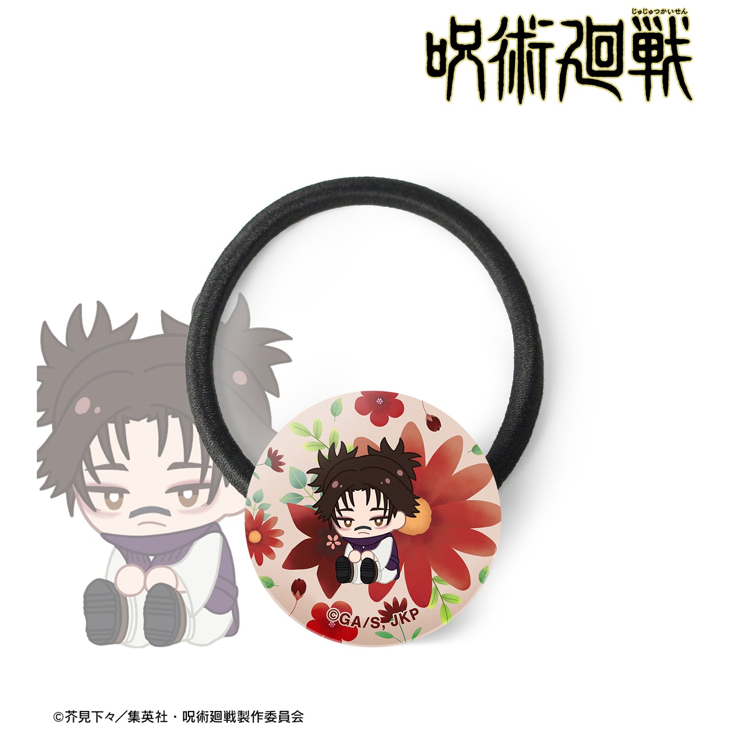 呪術廻戦_脹相 Botania 第2弾 ガラスヘアゴム