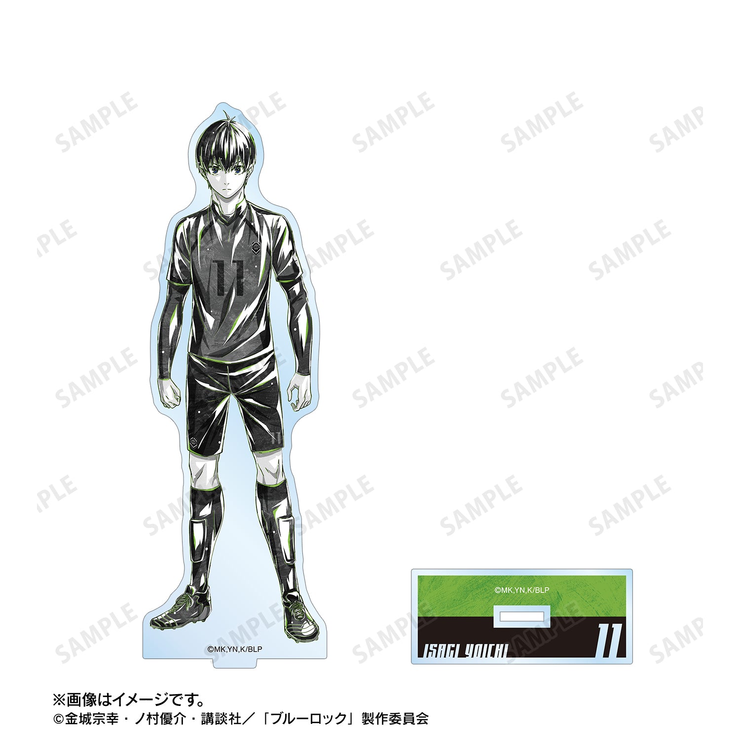 ブルーロック_潔 世一 Ani-Art BLACK LABEL BIGアクリルスタンド