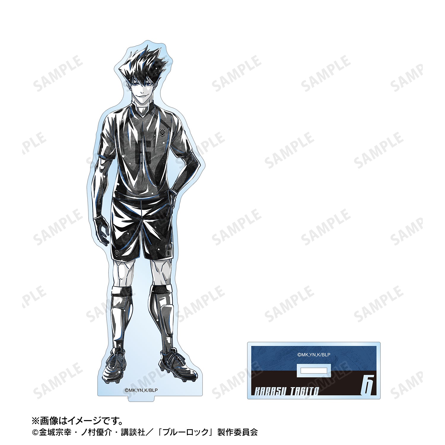 ブルーロック_烏 旅人 Ani-Art BLACK LABEL BIGアクリルスタンド