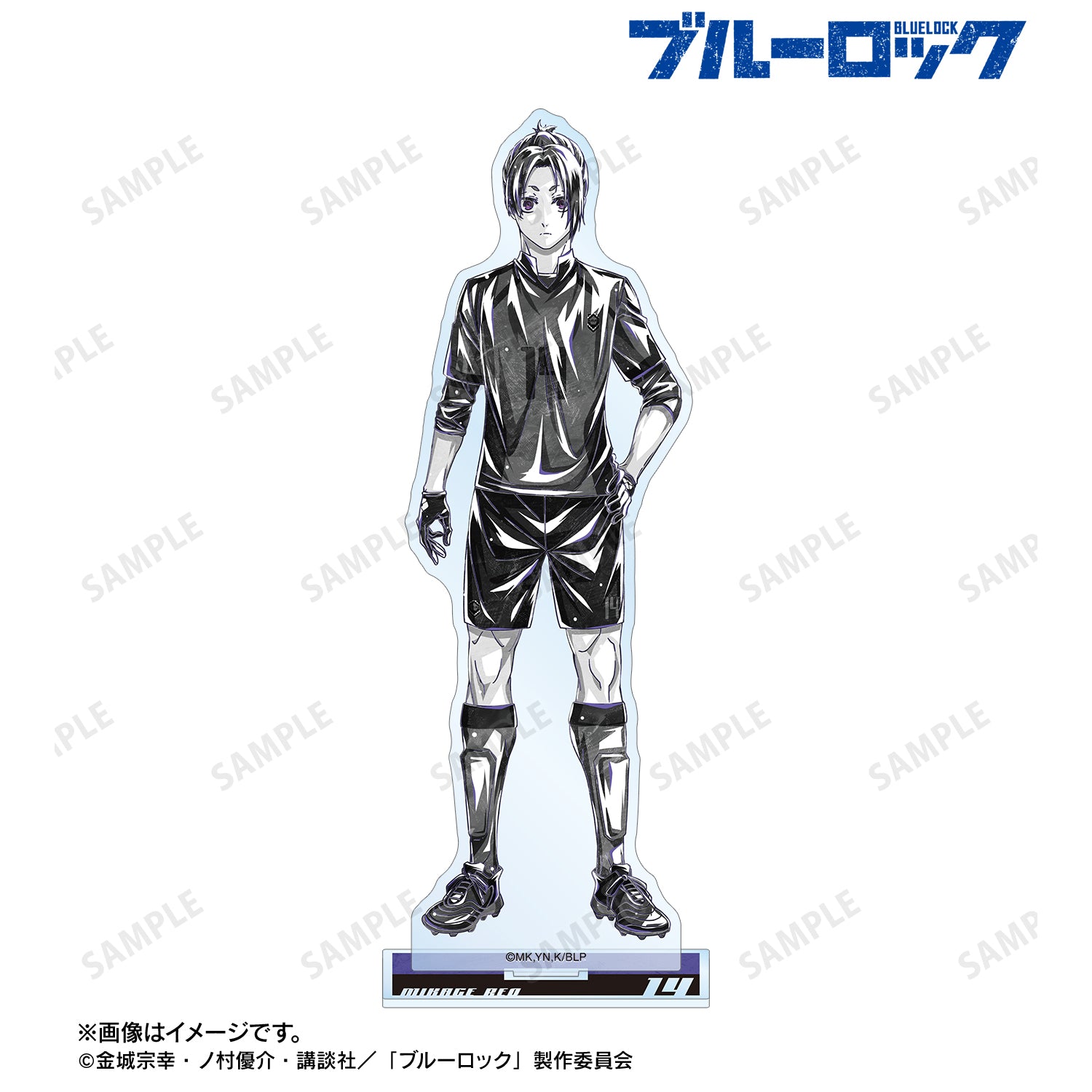 ブルーロック_御影 玲王 Ani-Art BLACK LABEL BIGアクリルスタンド