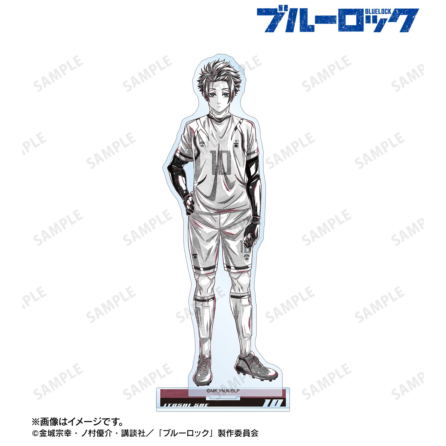 ブルーロック_糸師 冴 Ani-Art BLACK LABEL BIGアクリルスタンド