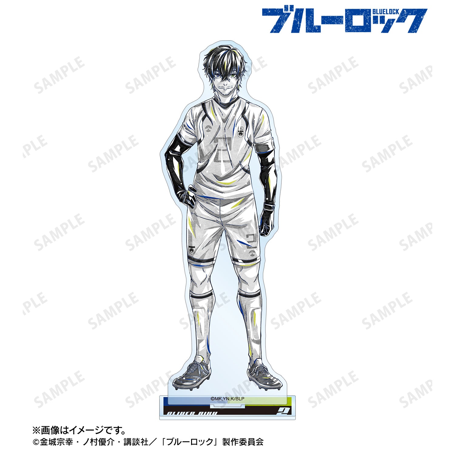 ブルーロック_オリヴァ・愛空 Ani-Art BLACK LABEL BIGアクリルスタンド