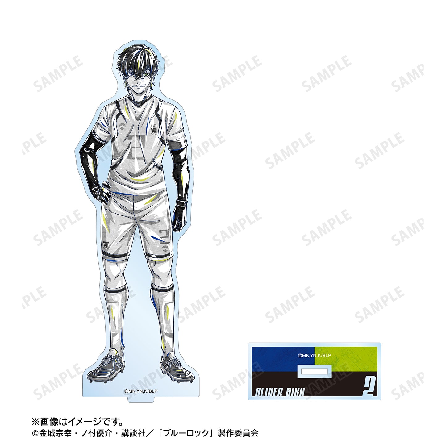 ブルーロック_オリヴァ・愛空 Ani-Art BLACK LABEL BIGアクリルスタンド