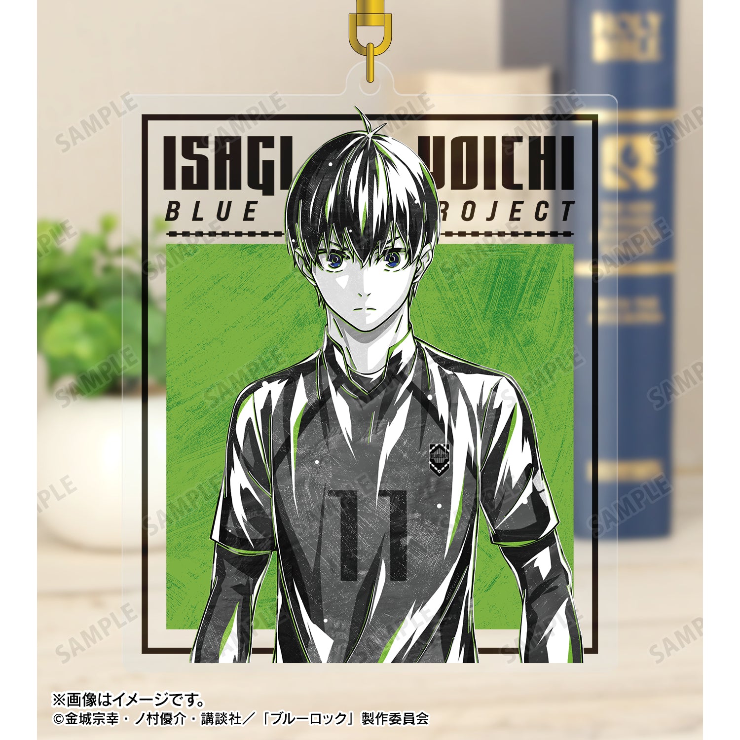 ブルーロック_潔 世一 Ani-Art BLACK LABEL BIGアクリルキーホルダー