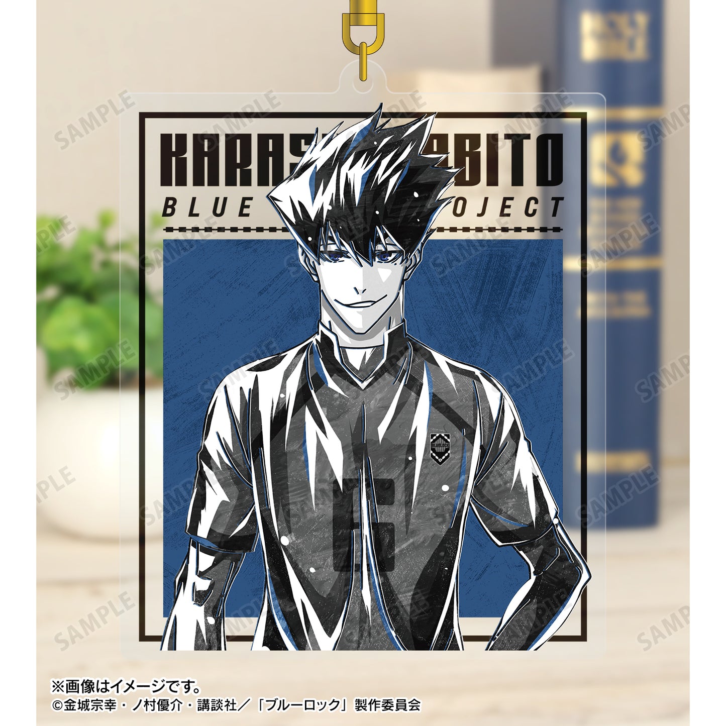 ブルーロック_烏 旅人 Ani-Art BLACK LABEL BIGアクリルキーホルダー