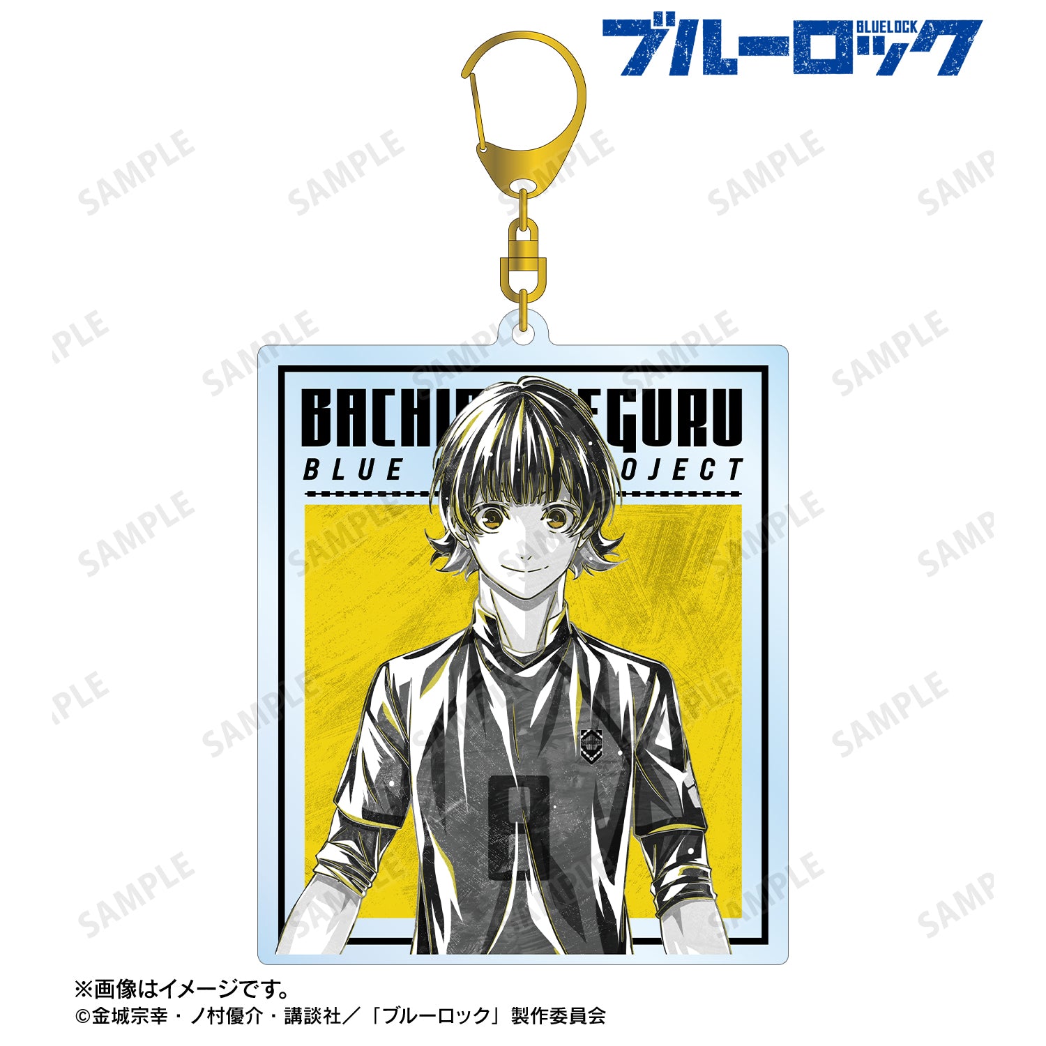 ブルーロック_蜂楽 廻 Ani-Art BLACK LABEL BIGアクリルキーホルダー