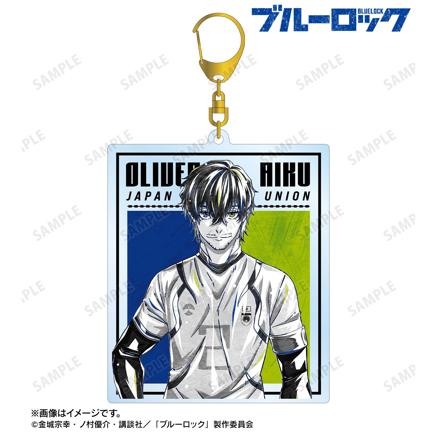 ブルーロック_オリヴァ・愛空 Ani-Art BLACK LABEL BIGアクリルキーホルダー