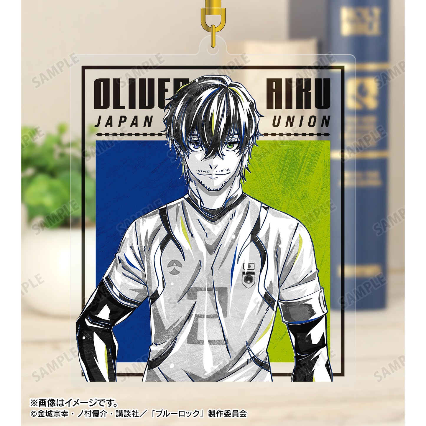 ブルーロック_オリヴァ・愛空 Ani-Art BLACK LABEL BIGアクリルキーホルダー