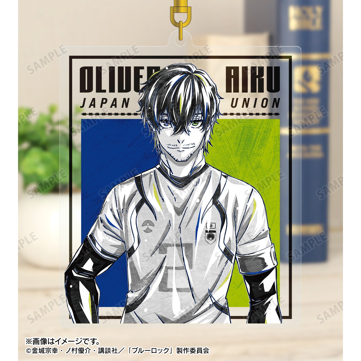 ブルーロック_オリヴァ・愛空 Ani-Art BLACK LABEL BIGアクリルキーホルダー