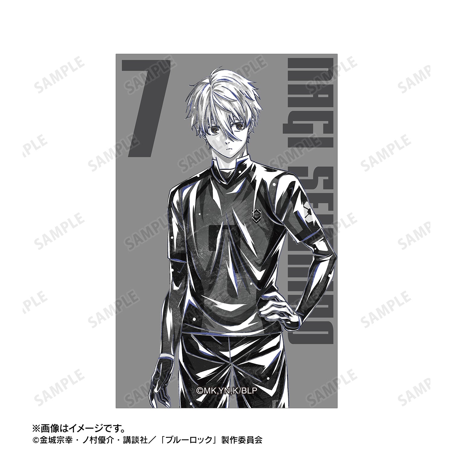 ブルーロック_凪 誠士郎 Ani-Art BLACK LABEL イラストカード2枚セット