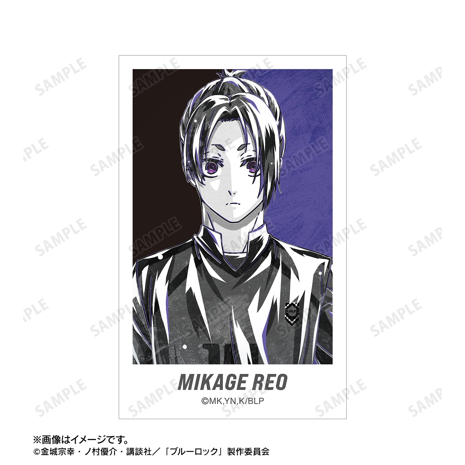 ブルーロック_御影 玲王 Ani-Art BLACK LABEL イラストカード2枚セット