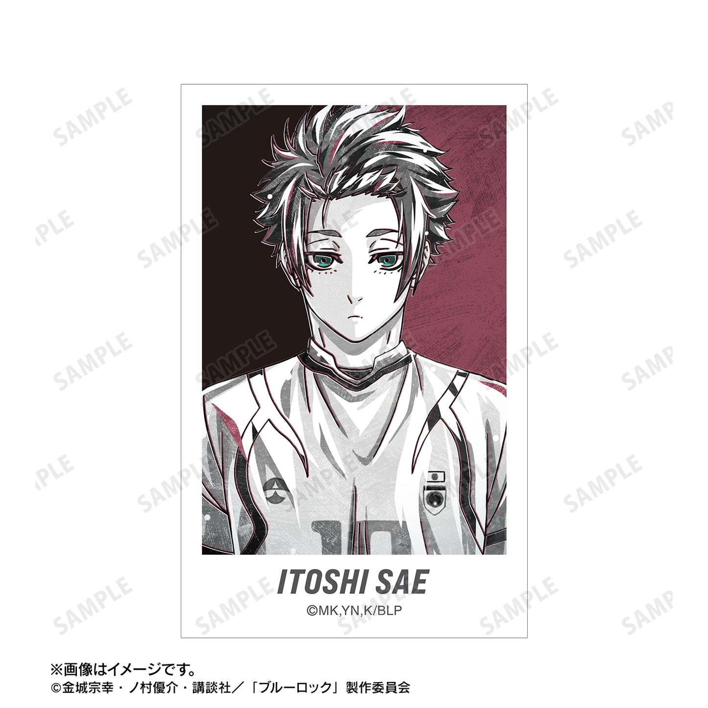ブルーロック_糸師 冴 Ani-Art BLACK LABEL イラストカード2枚セット