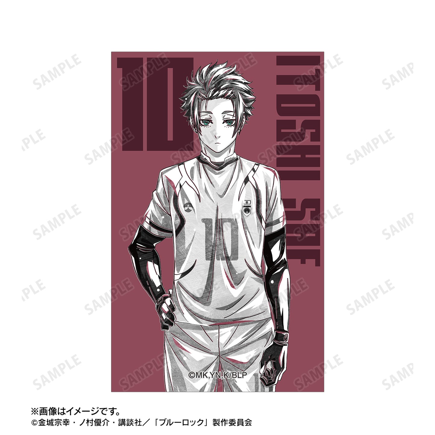 ブルーロック_糸師 冴 Ani-Art BLACK LABEL イラストカード2枚セット