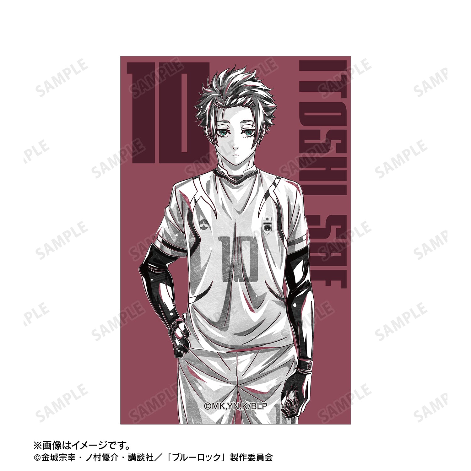 ブルーロック_糸師 冴 Ani-Art BLACK LABEL イラストカード2枚セット