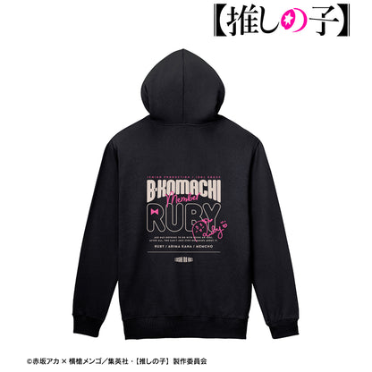 【推しの子】_	【推しの子】 ルビー バックプリントジップパーカーメンズ