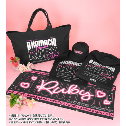 【推しの子】_【推しの子】 有馬かな バックプリントジップパーカーメンズ