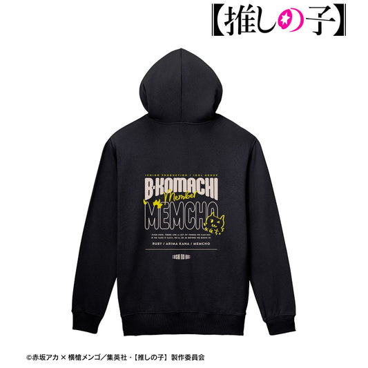 goods image