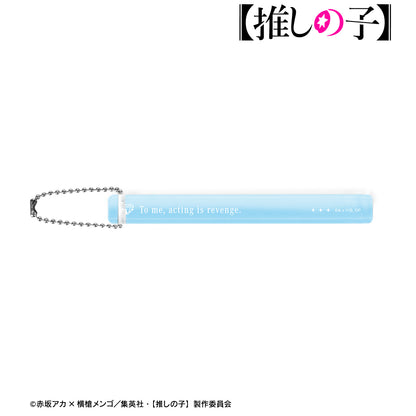 【推しの子】_アクア アクリルホテルキーホルダー