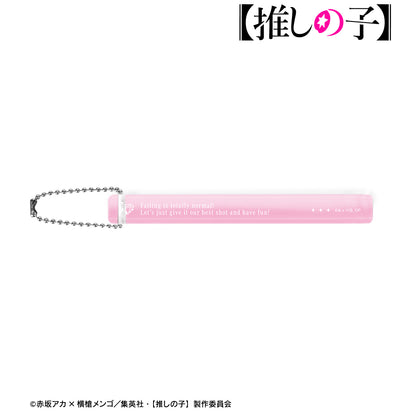 【推しの子】_ルビー アクリルホテルキーホルダー