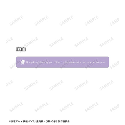 【推しの子】_黒川あかね アクリルホテルキーホルダー