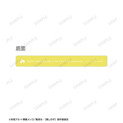 【推しの子】_MEMちょ アクリルホテルキーホルダー	