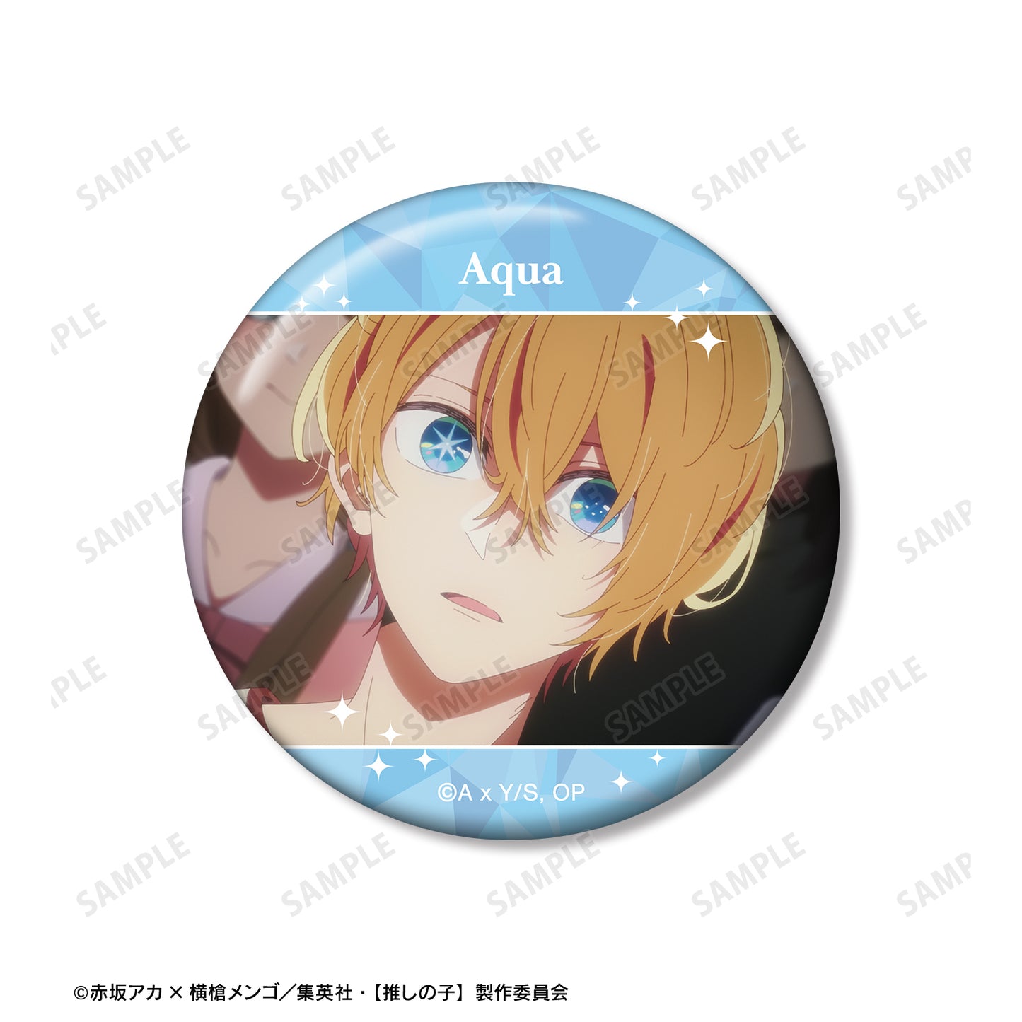 【推しの子】_アクア 場面写缶バッジ3個セット