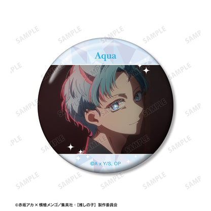 【推しの子】_アクア 場面写缶バッジ3個セット