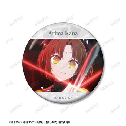 【推しの子】_有馬かな 場面写缶バッジ3個セット	