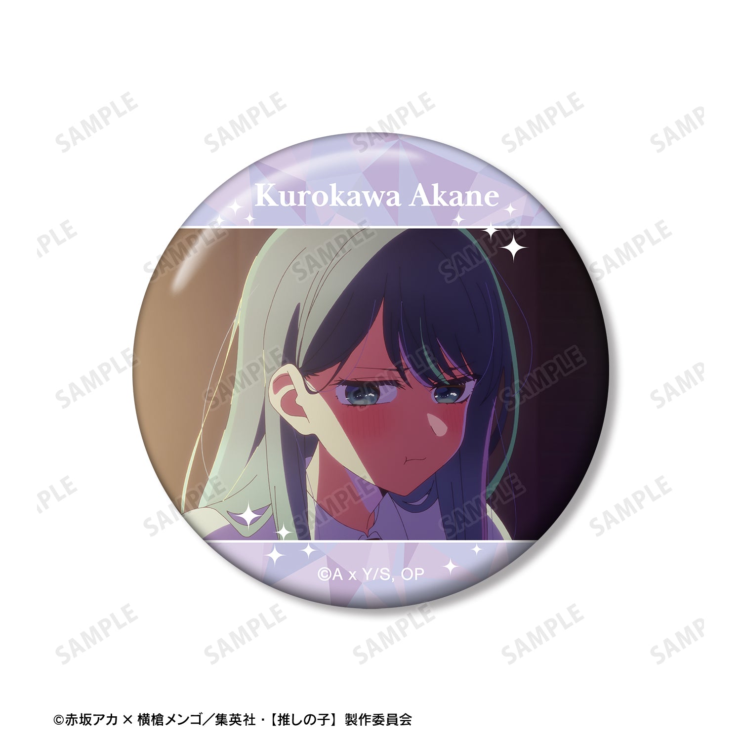 【推しの子】_黒川あかね 場面写缶バッジ3個セット