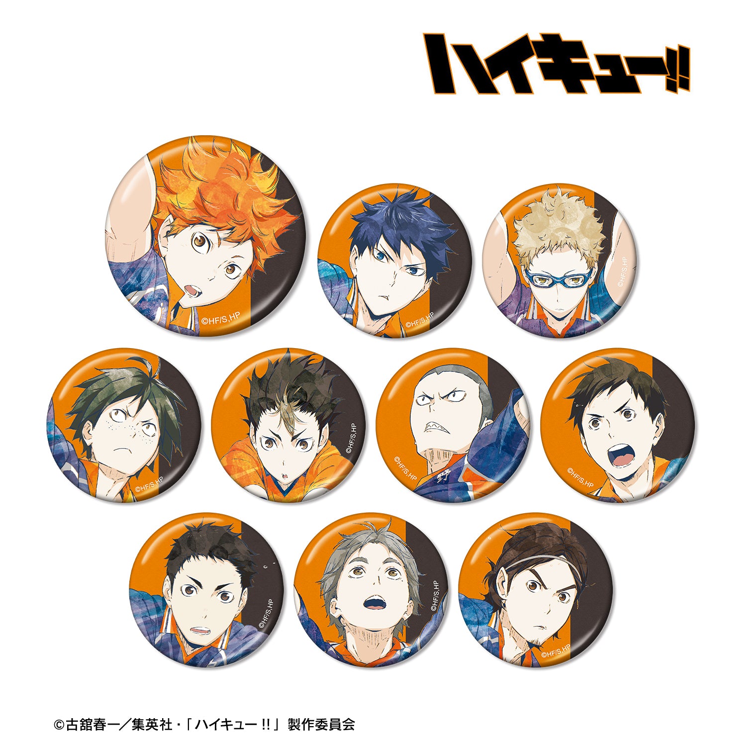 ハイキュー!!_トレーディング Ani-Art 第3弾 メタリック缶バッジ(単位/コンプリートBOX)【BOX/10パック⼊り】