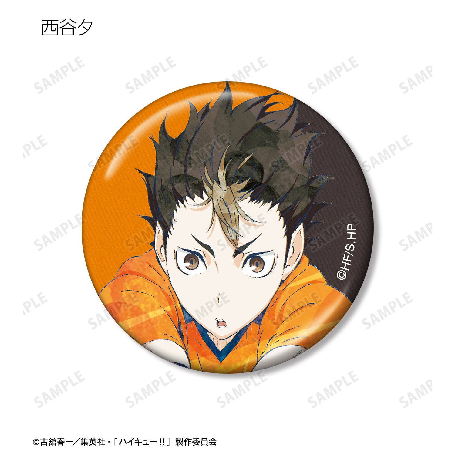 ハイキュー!!_トレーディング Ani-Art 第3弾 メタリック缶バッジ(単位/コンプリートBOX)【BOX/10パック⼊り】