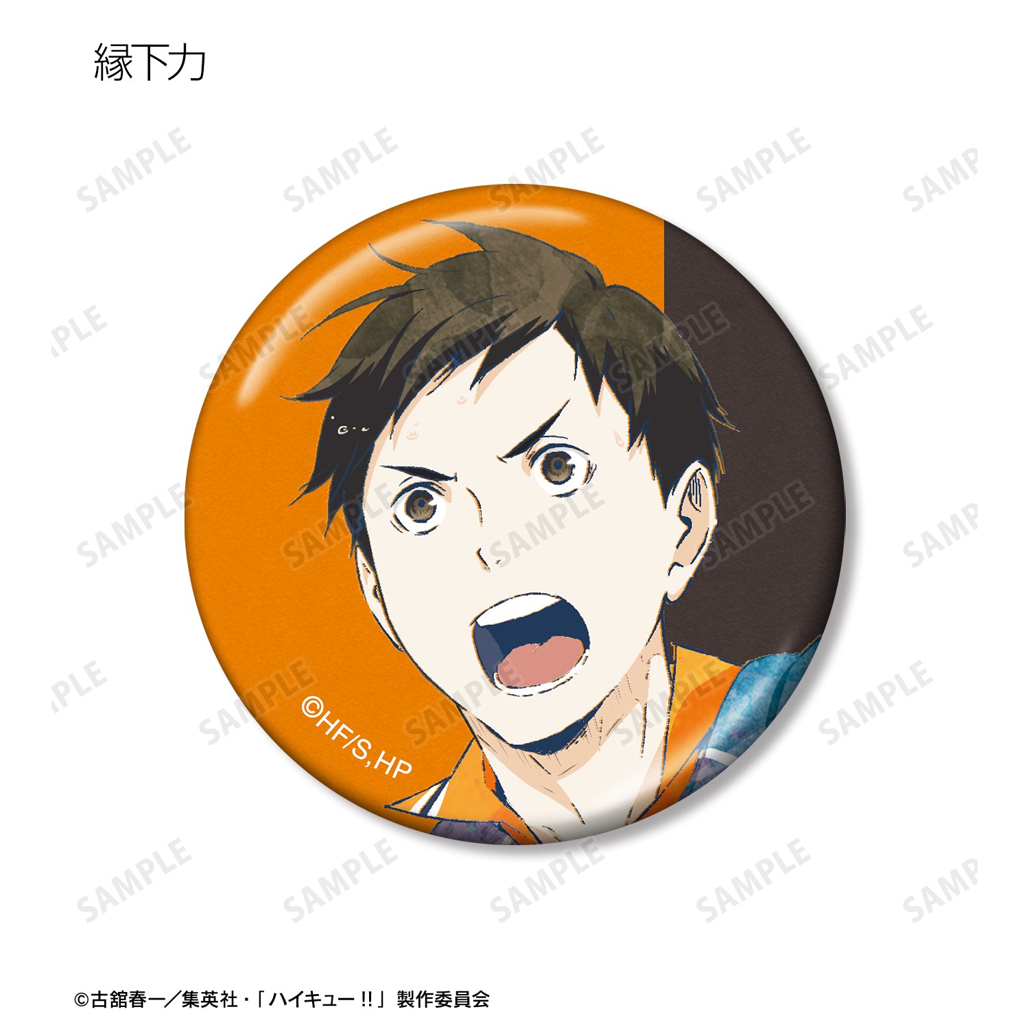 ハイキュー!!_トレーディング Ani-Art 第3弾 メタリック缶バッジ(単位/コンプリートBOX)【BOX/10パック⼊り】