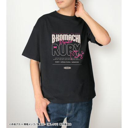【推しの子】_ルビー BIGシルエットTシャツユニセックス