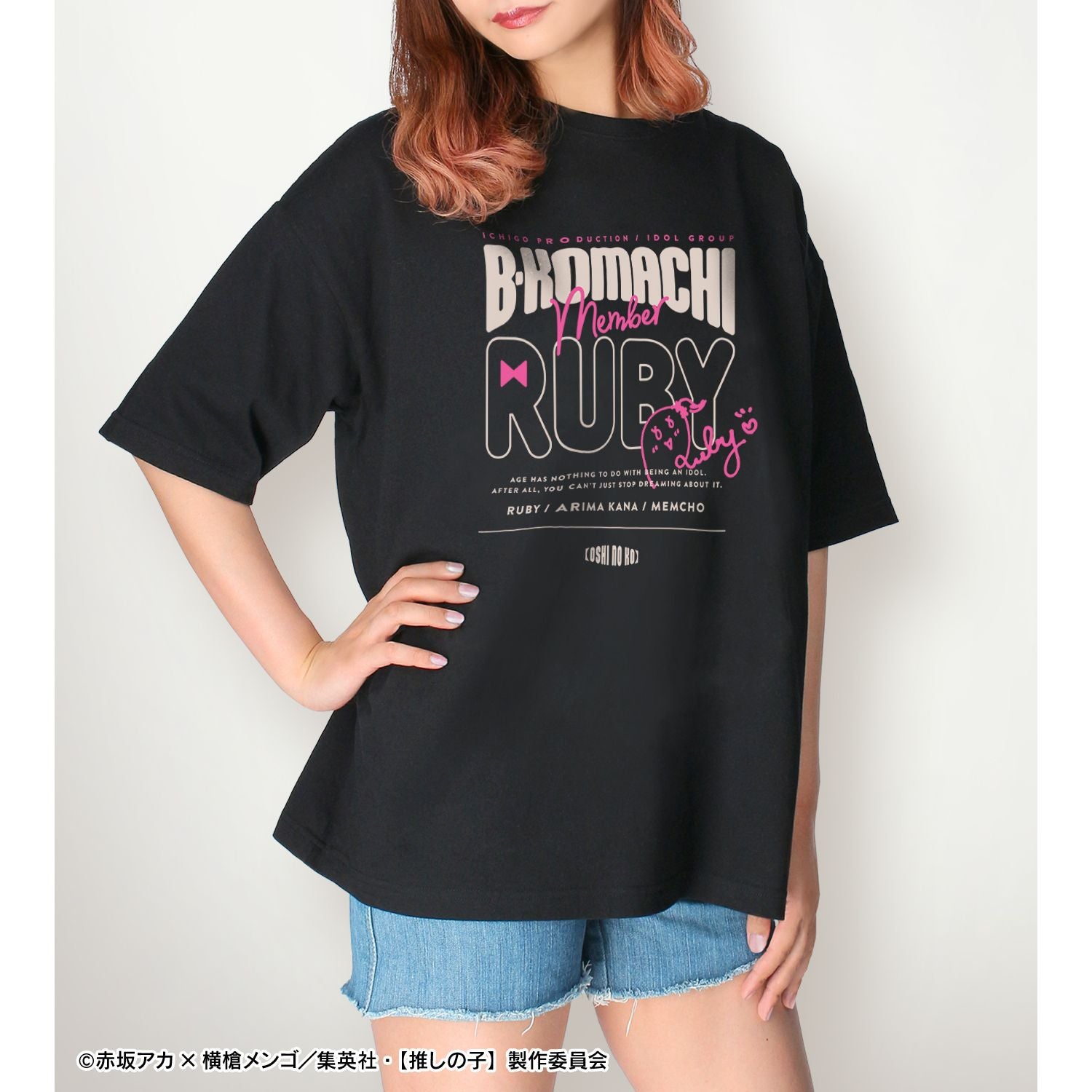 【推しの子】_ルビー BIGシルエットTシャツユニセックス
