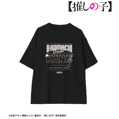 【推しの子】_有馬かな BIGシルエットTシャツユニセックス