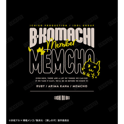 【推しの子】_MEMちょ BIGシルエットTシャツユニセックス