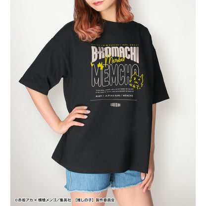 【推しの子】_MEMちょ BIGシルエットTシャツユニセックス