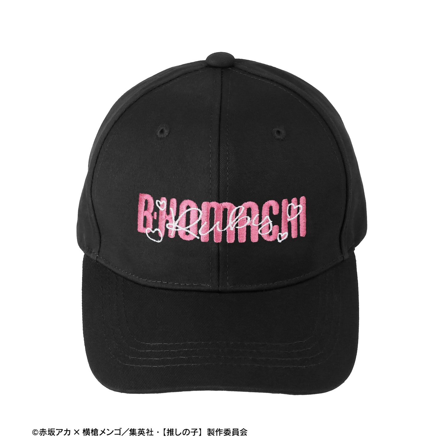 【推しの子】_ルビー 刺繍キャップ