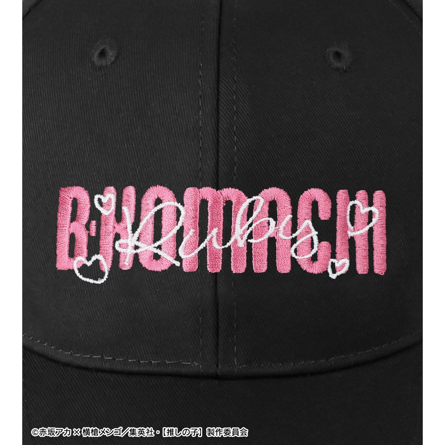 【推しの子】_ルビー 刺繍キャップ
