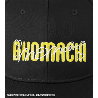 【推しの子】_MEMちょ 刺繍キャップ