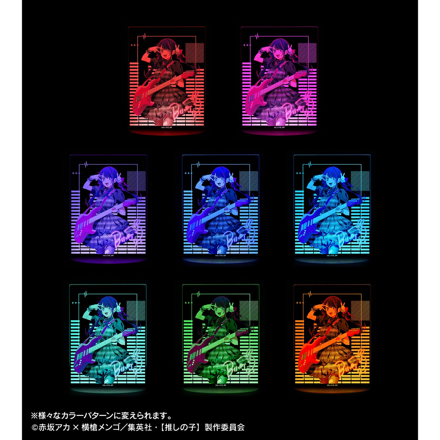 【推しの子】_描き下ろし アイ ロックバンドver. ライトアップアクリルスタンド