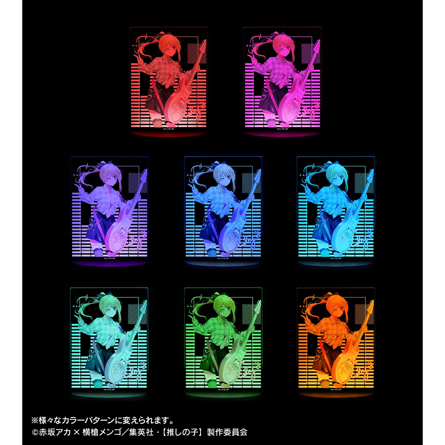 【推しの子】_描き下ろし ルビー ロックバンドver. ライトアップアクリルスタンド