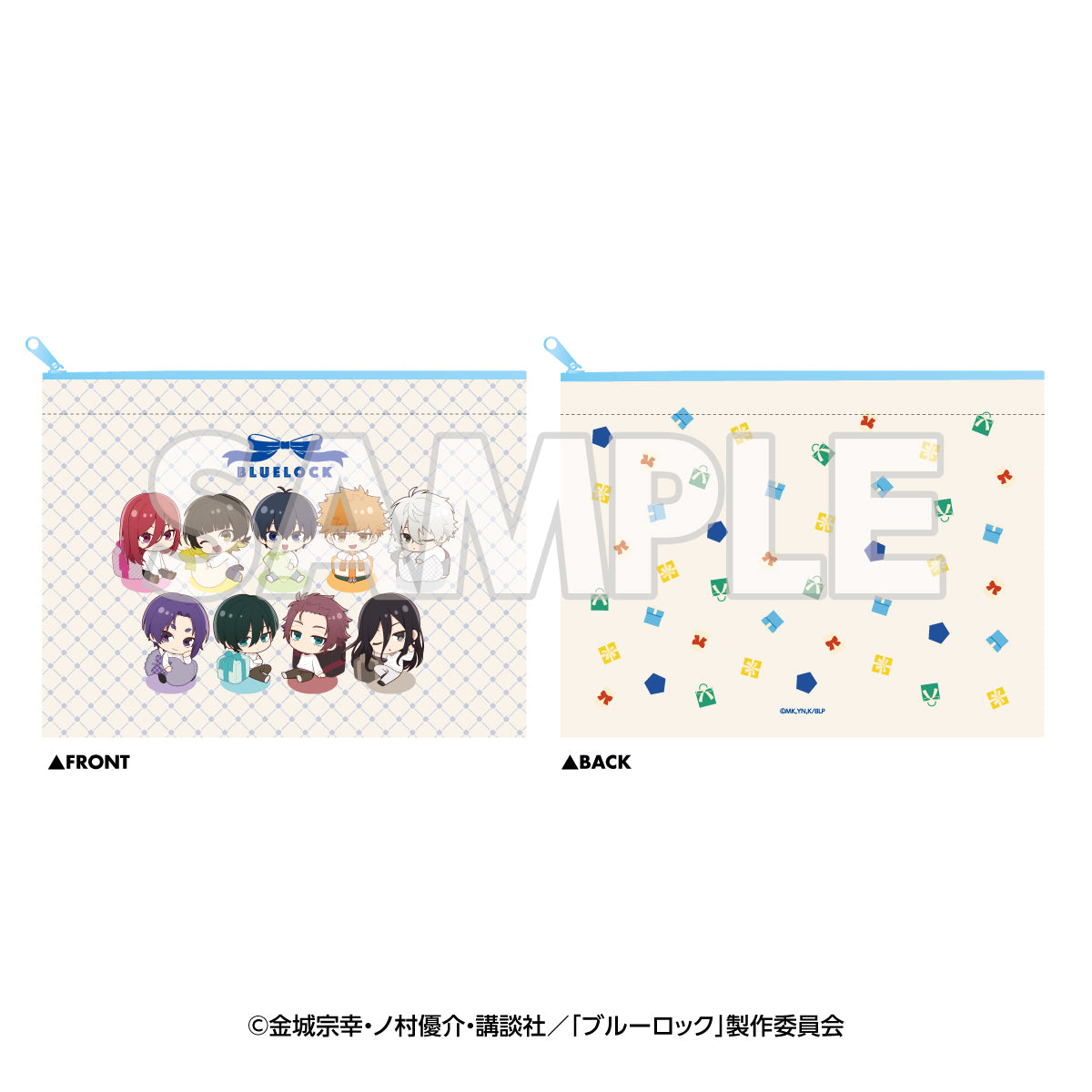 ブルーロック_in エゴイスティックモール　キルティングポーチ