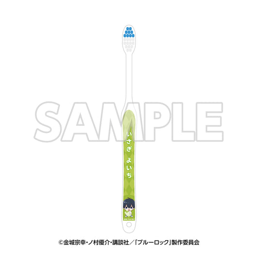 ブルーロック_in エゴイスティックモール　歯ブラシ　潔世一