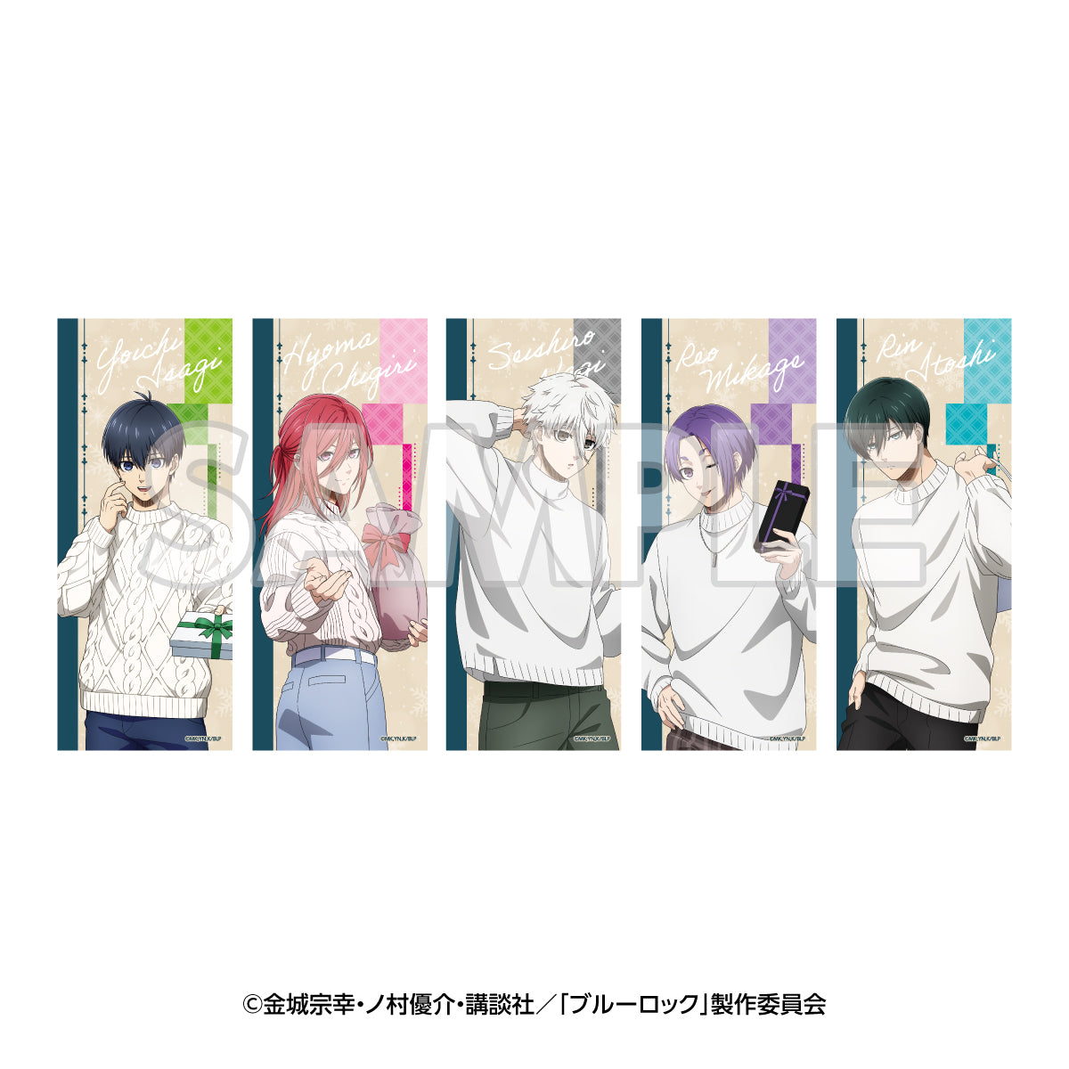 ブルーロック_in エゴイスティックモール　フェイスタオル　凪誠士郎