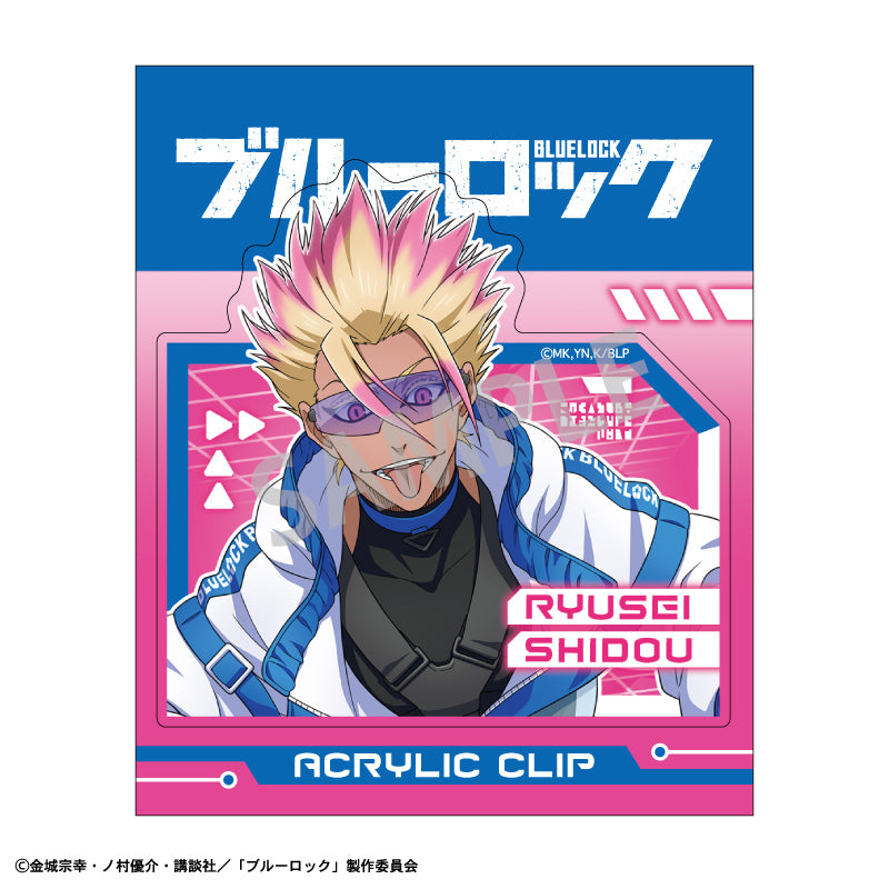 ブルーロック_アクリルクリップ 士道 龍聖 サイバーパンク リバイバル