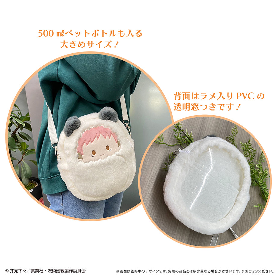 呪術廻戦_くるみたぴぬいポーチ　虎杖 悠仁