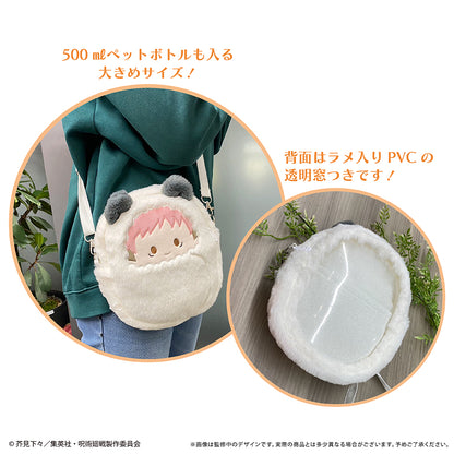 呪術廻戦_くるみたぴぬいポーチ　伏黒 恵