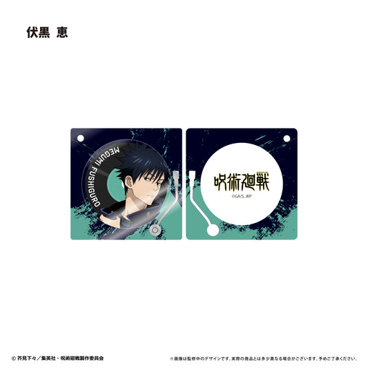 呪術廻戦_レコードプレーヤー型アクリルキーホルダー　伏黒 恵